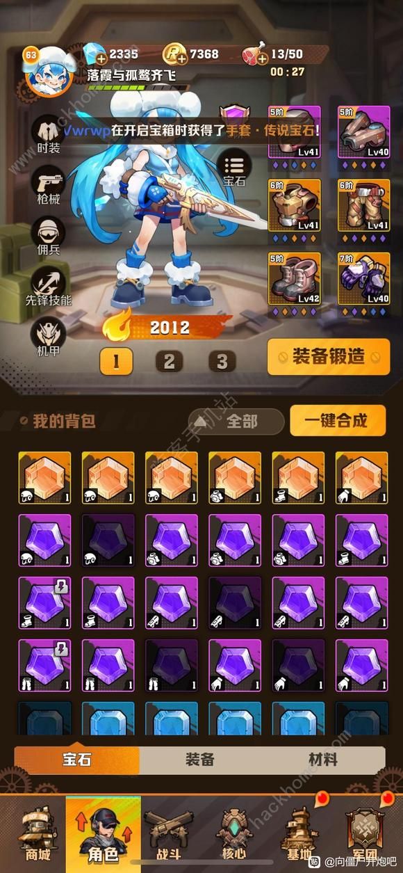 向僵尸开炮枪械流怎么增伤_开枪打僵尸的一个游戏叫什么名字?