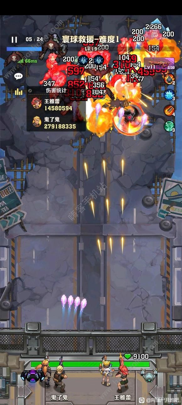 向僵尸开炮枪械流怎么增伤2