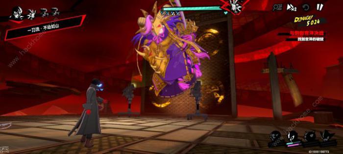女神异闻录夜幕魅影第二个宫殿boss怎么打2