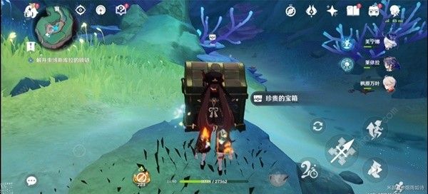 原神被缚的囚徒任务通关攻略10