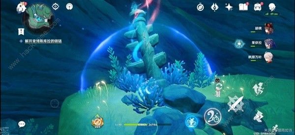 原神被缚的囚徒任务通关攻略18