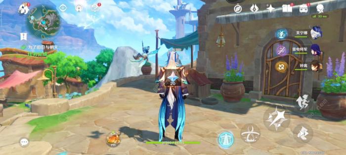 原神饲主的职分成就怎么得3