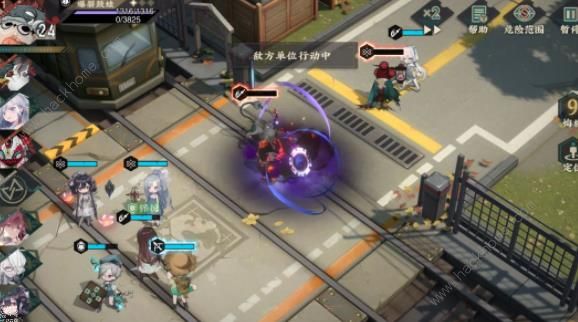 物华弥新主线24