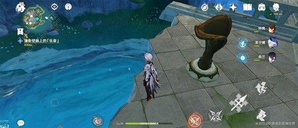 原神4.6北境秘史在哪1