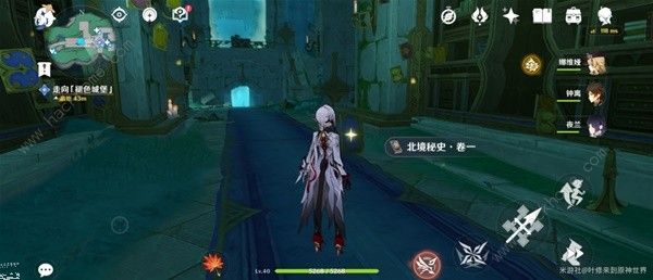 原神4.6北境秘史在哪3