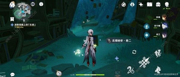 原神4.6北境秘史在哪5