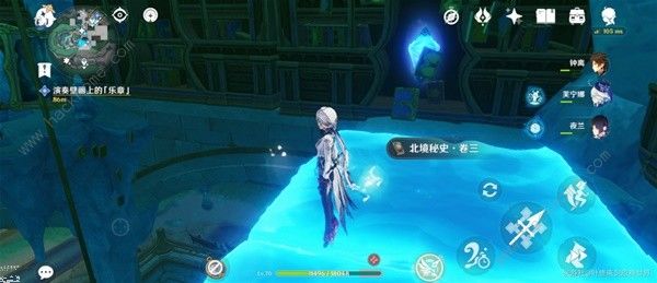 原神4.6北境秘史在哪7