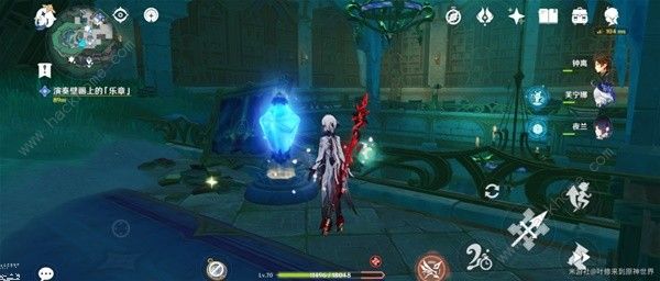 原神4.6北境秘史在哪8