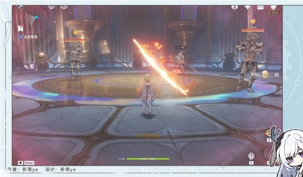 原神通往卡皮托林的阶梯任务攻略3