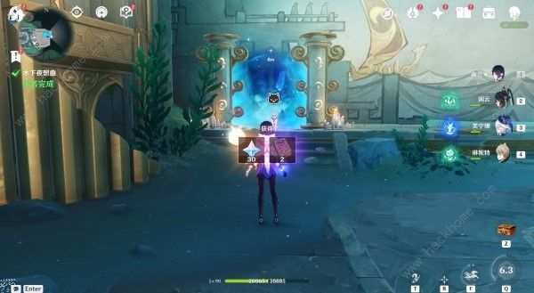 原神水下夜想曲怎么过14