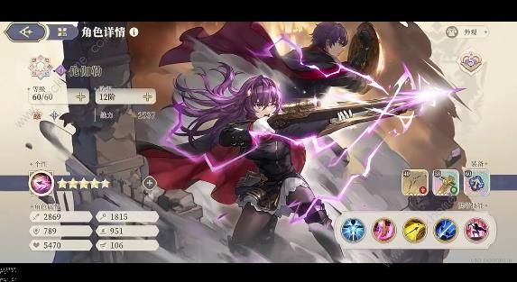 铃兰之剑70神兵1怎么打2