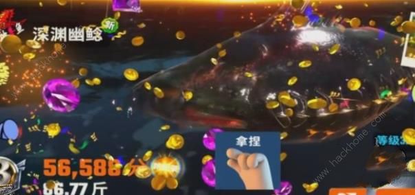欢乐钓鱼大师深渊幽鲶在哪钓_欢乐钓鱼大师最后一种鱼