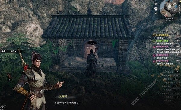 下一站江湖2龙脉宝库怎么开启_下一站江湖宝图二