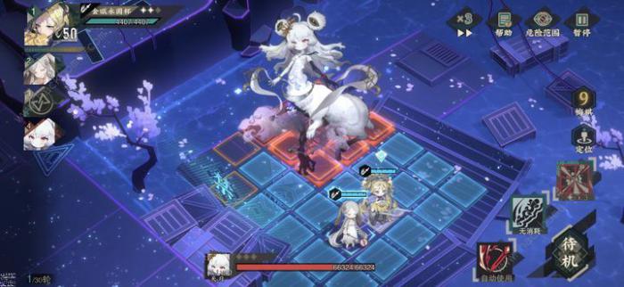 物华弥新2-15怎么打2