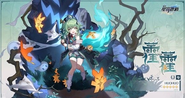 崩坏星穹铁道2.1限定生存位哪些厉害3