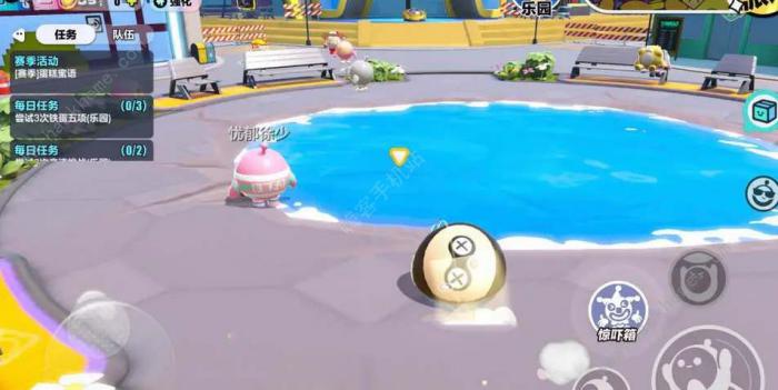 蛋仔派对钓鱼竿怎么得1