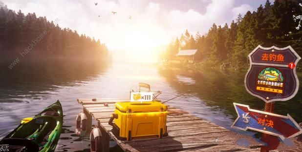 欢乐钓鱼大师洪湖渔场攻略4