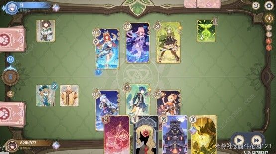 原神4.5七圣召唤神行宵卡组怎么搭配3