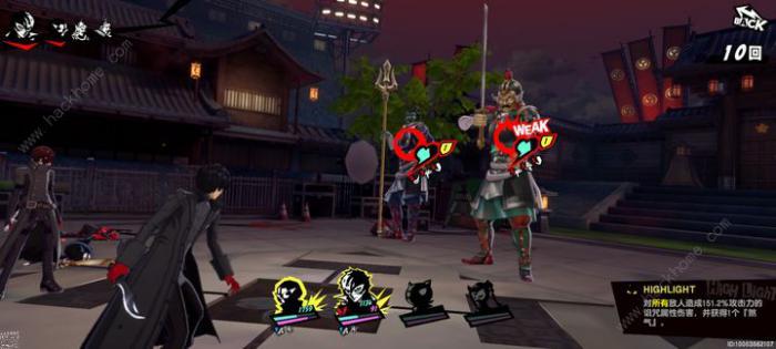 女神异闻录夜幕魅影万能队怎么搭配_女神异闻录乱战魅影攻手