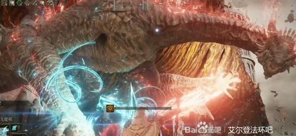 艾尔登法环古龙在哪13