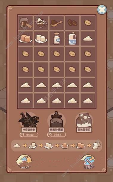 我的休闲时光咖啡怎么做1