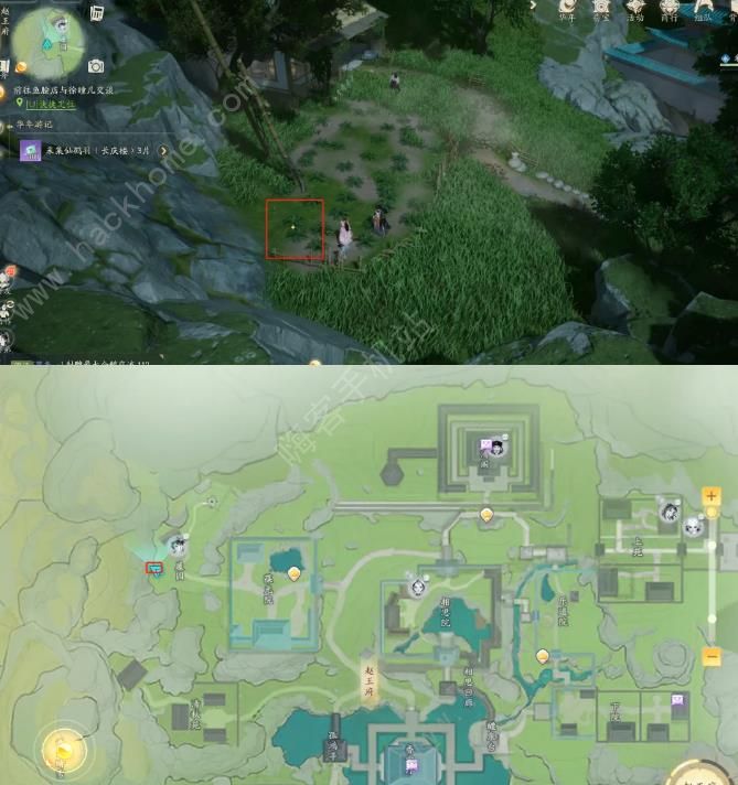 射雕手游赵王府搜奇藏宝图在哪2