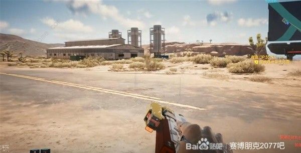 赛博朋克2077四季宝与源二郎怎么得1