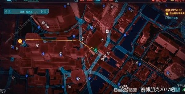 赛博朋克2077四季宝与源二郎怎么得2