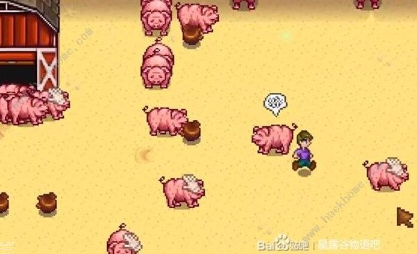 星露谷物语温室怎么解锁5