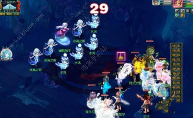 梦幻西游祭龙祖奇遇任务怎么做3