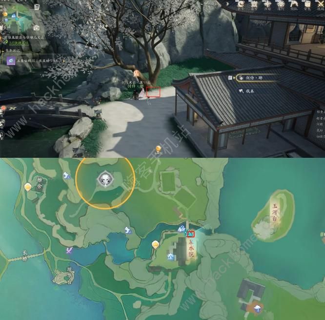 射雕手游梅乌搜奇藏宝图位置大全7