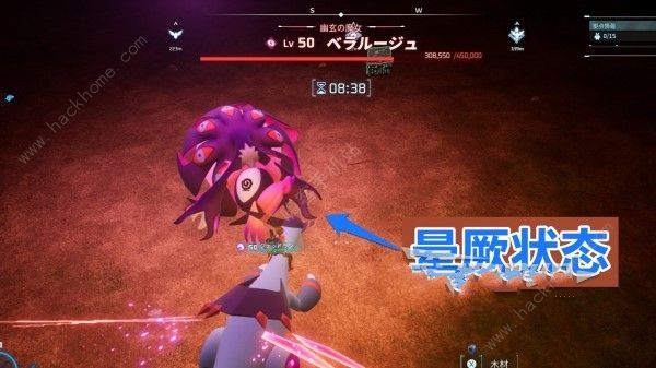 幻兽帕鲁贝菈露洁怎么打3