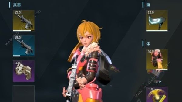 幻兽帕鲁贝菈露洁怎么打4