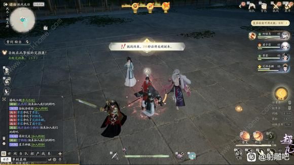 射雕手游困难赵王怎么打1