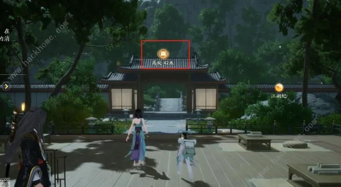 射雕手游引雷针在哪3