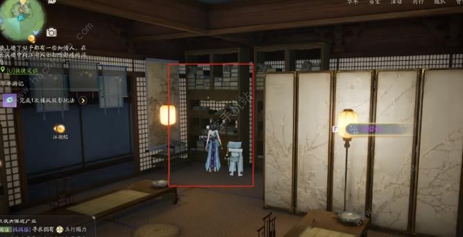 射雕手游引雷针在哪8