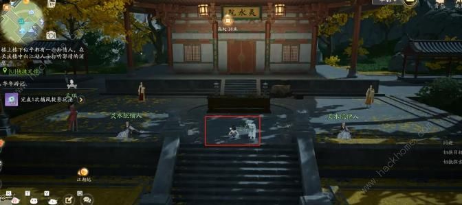 射雕手游引雷针在哪12