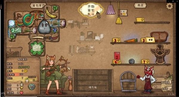 背包乱斗游侠舞龙二十草流怎么搭配3