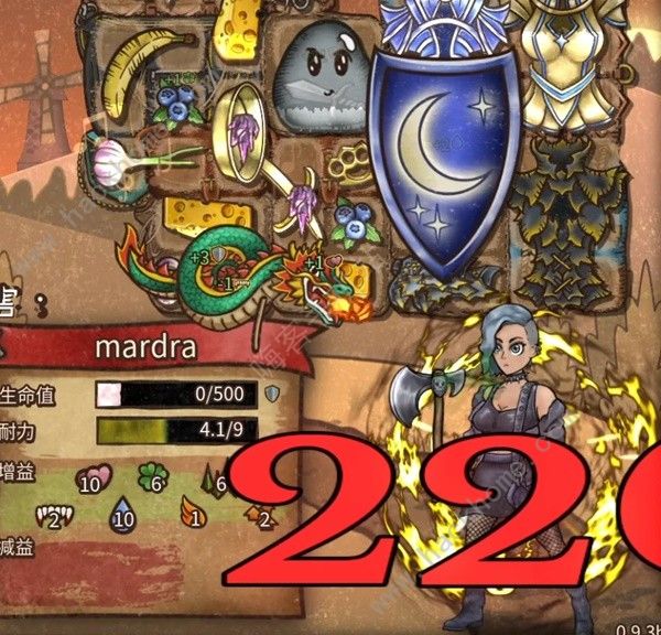 背包乱斗游侠舞龙二十草流怎么搭配6