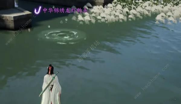 射雕手游鱼饵怎么得4