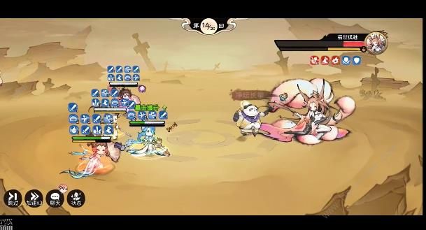 最强祖师最后的土塔怎么打4