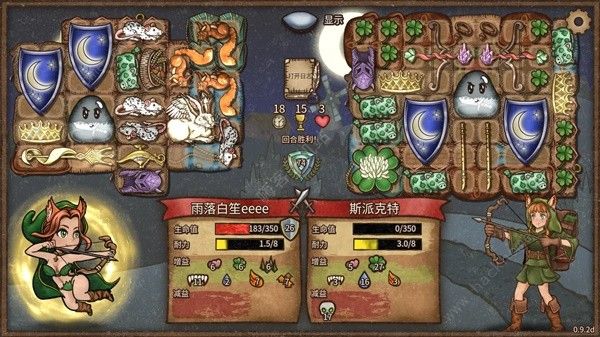 背包乱斗兽王枪游侠怎么配装1