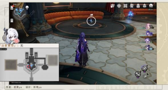 崩坏星穹铁道梦境护照14贴纸收集攻略8