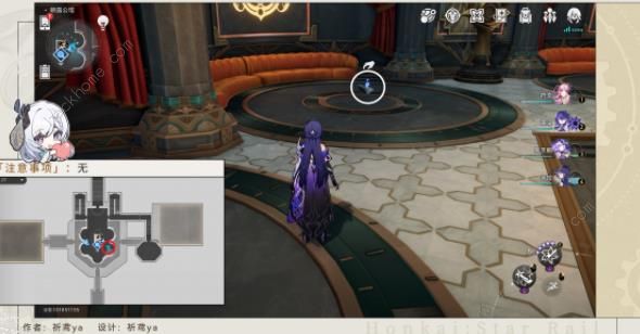 崩坏星穹铁道梦境护照14贴纸收集攻略10