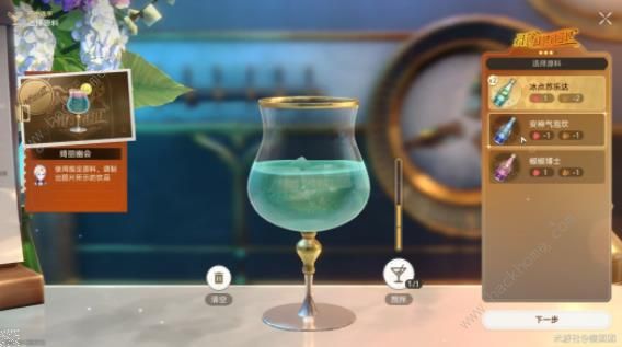 崩坏星穹铁道杯中逸事忧伤的怪物们其一攻略20