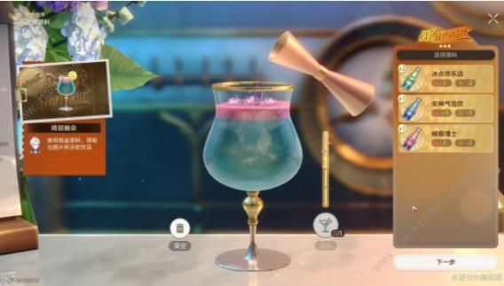 崩坏星穹铁道杯中逸事忧伤的怪物们其一攻略23