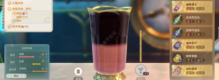 崩坏星穹铁道忧伤的怪物们其三怎么过4