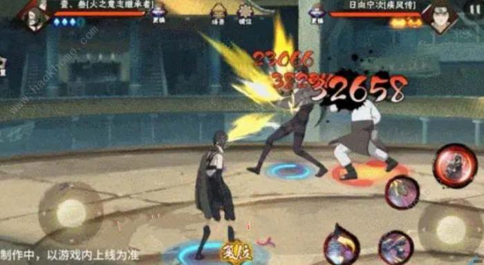 火影忍者手游壹叁火之意志继承者技能是什么1