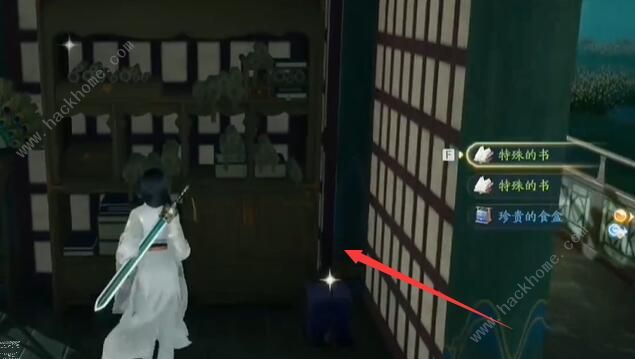 射雕手游乌蟾阁全收集攻略5