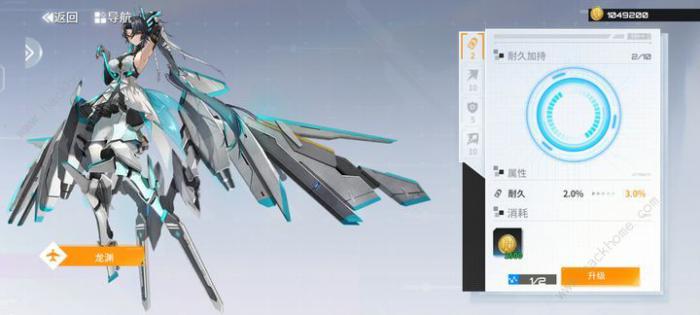 艾塔纪元主脑科技怎么加点2